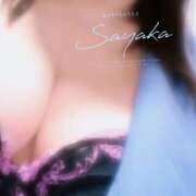 ヒメ日記 2025/01/24 14:00 投稿 さやか 風鈴（ふうりん）