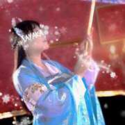 ヒメ日記 2025/02/17 13:50 投稿 さやか 風鈴（ふうりん）