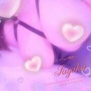 ヒメ日記 2025/03/05 15:00 投稿 さやか 風鈴（ふうりん）