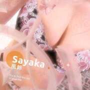 ヒメ日記 2025/03/13 14:10 投稿 さやか 風鈴（ふうりん）