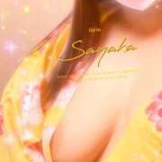 ヒメ日記 2025/03/20 14:10 投稿 さやか 風鈴（ふうりん）