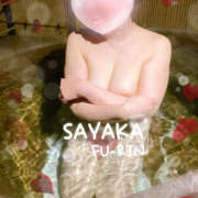 ヒメ日記 2025/03/28 14:00 投稿 さやか 風鈴（ふうりん）