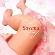 ヒメ日記 2025/03/30 14:00 投稿 さやか 風鈴（ふうりん）