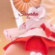 ヒメ日記 2025/04/01 14:00 投稿 さやか 風鈴（ふうりん）