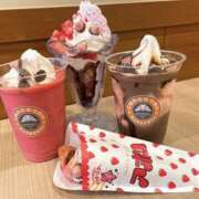 ヒメ日記 2025/04/08 03:00 投稿 さやか 風鈴（ふうりん）