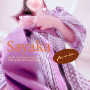 ヒメ日記 2025/04/10 14:00 投稿 さやか 風鈴（ふうりん）