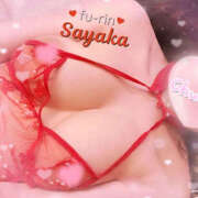 ヒメ日記 2025/04/16 14:00 投稿 さやか 風鈴（ふうりん）