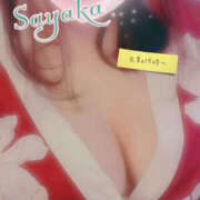 ヒメ日記 2025/04/25 14:00 投稿 さやか 風鈴（ふうりん）