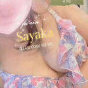 ヒメ日記 2025/04/27 14:00 投稿 さやか 風鈴（ふうりん）