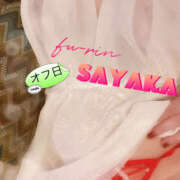 ヒメ日記 2025/04/28 14:00 投稿 さやか 風鈴（ふうりん）