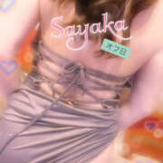 ヒメ日記 2025/05/05 14:00 投稿 さやか 風鈴（ふうりん）