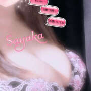 ヒメ日記 2025/05/09 13:00 投稿 さやか 風鈴（ふうりん）