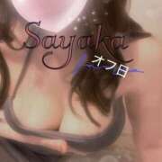 ヒメ日記 2025/05/17 14:00 投稿 さやか 風鈴（ふうりん）