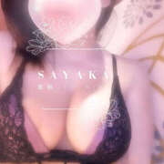 ヒメ日記 2025/06/03 13:00 投稿 さやか 風鈴（ふうりん）