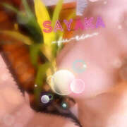 ヒメ日記 2025/06/04 13:00 投稿 さやか 風鈴（ふうりん）