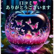 ヒメ日記 2025/06/05 19:00 投稿 さやか 風鈴（ふうりん）