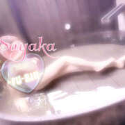 ヒメ日記 2025/06/07 13:00 投稿 さやか 風鈴（ふうりん）