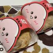 ヒメ日記 2025/06/08 23:00 投稿 さやか 風鈴（ふうりん）