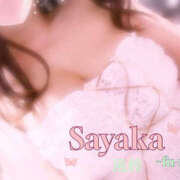 ヒメ日記 2025/06/10 13:00 投稿 さやか 風鈴（ふうりん）