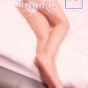 ヒメ日記 2025/06/16 13:00 投稿 さやか 風鈴（ふうりん）