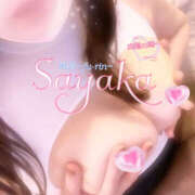 ヒメ日記 2025/06/25 13:00 投稿 さやか 風鈴（ふうりん）