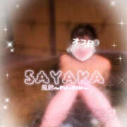 ヒメ日記 2025/06/26 13:00 投稿 さやか 風鈴（ふうりん）