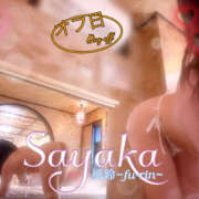 ヒメ日記 2025/06/30 13:00 投稿 さやか 風鈴（ふうりん）