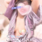 ヒメ日記 2025/07/05 13:00 投稿 さやか 風鈴（ふうりん）