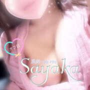 ヒメ日記 2025/07/06 13:00 投稿 さやか 風鈴（ふうりん）