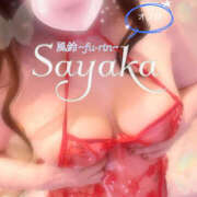 ヒメ日記 2025/07/14 13:00 投稿 さやか 風鈴（ふうりん）