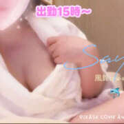 ヒメ日記 2025/07/22 13:00 投稿 さやか 風鈴（ふうりん）