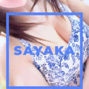 ヒメ日記 2025/07/28 13:00 投稿 さやか 風鈴（ふうりん）