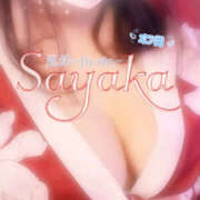 ヒメ日記 2025/07/31 13:00 投稿 さやか 風鈴（ふうりん）