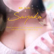 ヒメ日記 2025/08/03 13:00 投稿 さやか 風鈴（ふうりん）