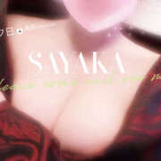 ヒメ日記 2025/08/27 13:00 投稿 さやか 風鈴（ふうりん）