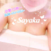 ヒメ日記 2025/08/30 13:00 投稿 さやか 風鈴（ふうりん）