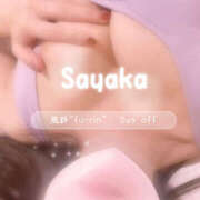 ヒメ日記 2025/09/03 13:00 投稿 さやか 風鈴（ふうりん）