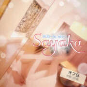 ヒメ日記 2025/09/10 13:00 投稿 さやか 風鈴（ふうりん）