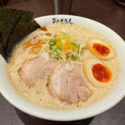 ヒメ日記 2025/09/12 13:00 投稿 さやか 風鈴（ふうりん）