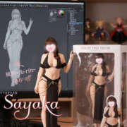 ヒメ日記 2025/09/15 13:00 投稿 さやか 風鈴（ふうりん）