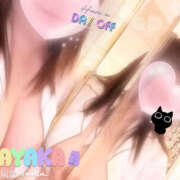 ヒメ日記 2025/09/22 13:00 投稿 さやか 風鈴（ふうりん）