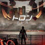 ヒメ日記 2025/10/14 13:00 投稿 さやか 風鈴（ふうりん）