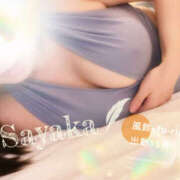 ヒメ日記 2025/10/17 13:00 投稿 さやか 風鈴（ふうりん）