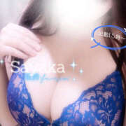 ヒメ日記 2025/10/24 13:00 投稿 さやか 風鈴（ふうりん）