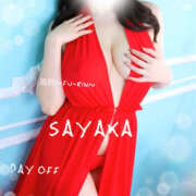 ヒメ日記 2025/10/27 13:09 投稿 さやか 風鈴（ふうりん）