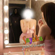 ヒメ日記 2025/10/30 13:00 投稿 さやか 風鈴（ふうりん）