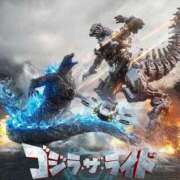 ヒメ日記 2025/11/03 12:28 投稿 さやか 風鈴（ふうりん）