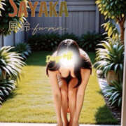 ヒメ日記 2025/11/05 13:00 投稿 さやか 風鈴（ふうりん）