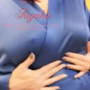 ヒメ日記 2025/11/10 13:00 投稿 さやか 風鈴（ふうりん）