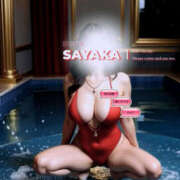 ヒメ日記 2025/11/11 12:48 投稿 さやか 風鈴（ふうりん）